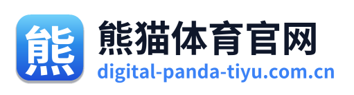 熊猫体育官网 Logo